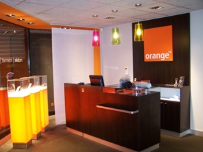 Aménagement d’un espace commercial